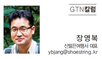 뉴스 사진